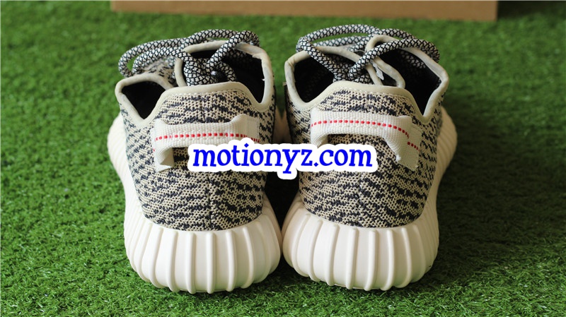 God Version Yeezy Boost 350 Turtle Dove